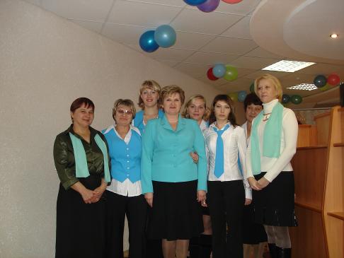 Фото: Наш офис - Новоселье в 2006